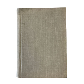 Д. Мережковский. В тихом омуте