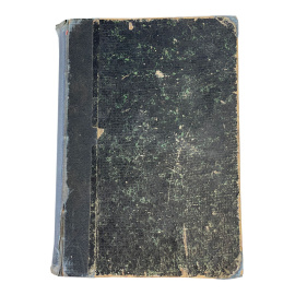 Полное собрание сочинений. Все стихотворений Пушкина, Лермонтова, Кольцова