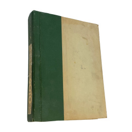 Журнал Советское фото 85