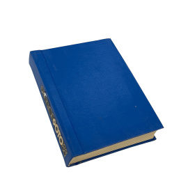 Журнал Советское фото 88