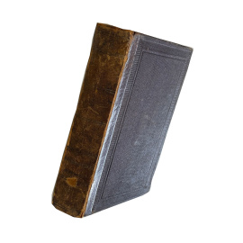 Полное собрание сочинений Ф.М. Достоевского. Том седьмой. Часть первая. Бесы. Роман в трех частях