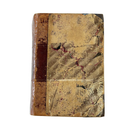 Письма русского путешественника. Н.М. Карамзина. С портретом автора и рисунками. Том первый