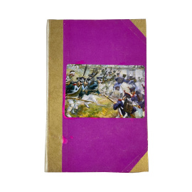 Русская старина. Ежемесячное историческое издание. Август 1875 год