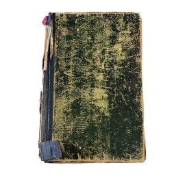 А.П. Чехов. Собрание сочинений. Том VIII. Приложение к журналу Огонек за 1929 год