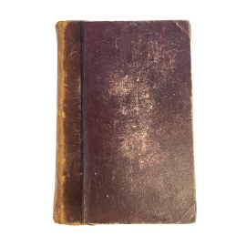 Всеобщая история литературы. Составлена по источникам и новейшим исследованиям при участии русских ученых и литераторов. Том третий. Ча