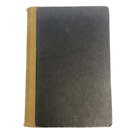 Фридрих Паульсен. Введение в философию. Четвертое издание. Перевод под редакцией В.П. Преображенского.