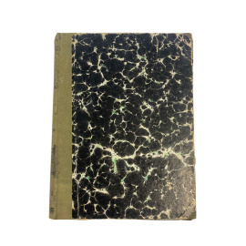 И. Рейнке. Сущность жизни (из книги Мир как деяние  Die Welt als That). Перевод с немецкого А.Г. Генкеля, приват-доцента с.-петербурсгского универси