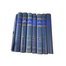 Н.И. Пирогов. Труды по экспериментальной и клинической хирургии (1832-1840)