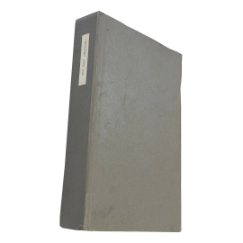 Журнал Искорка. 1989 г.