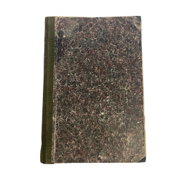 Проф. И.А. Сикорский. Начатки психологии. С 20 фигурами в тексте. Изд. второе, дополненное