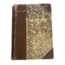 Куно Фишер. История новой философии. Том седьмой. Шеллинг, его жизнь, сочинения и учение. С портретом Шеллинга