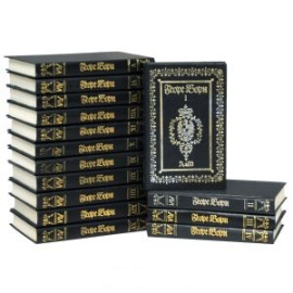 Борн Г. Собрание сочинений в 15 томах