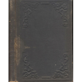 Аксаков И.С. Сборник стихотворений.