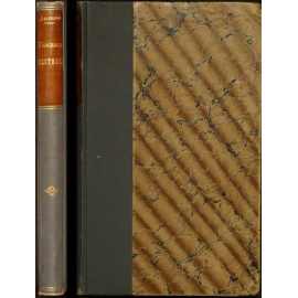 Аксаков С.Т. Рассказы и воспоминания охотника о разных охотах, с приб. статьи. О соловьях И.С.Тургенева