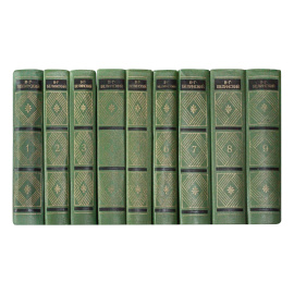 Белинский Полное собрание сочинений в 13 томах