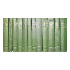 Тургенев И.С. Собрание сочинений в 12 томах