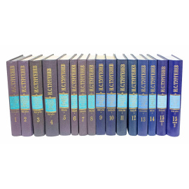 Тургенев И.С. Полное собрание сочинений и писем в 28 томах Письма в 18 томах
