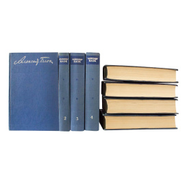 Блок А.А. Собрание сочинений в 8 томах