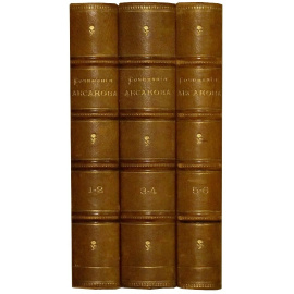 Аксаков С.Т. Собрание сочинений в 6 томах