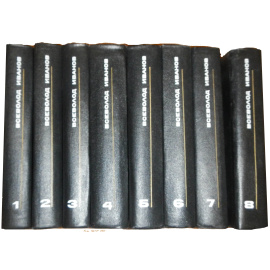 Иванов В.С. Собрание сочинений в 8 томах