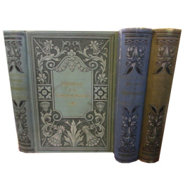 Сементковский Р.И. Сочинения в 3 томах