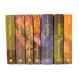 Дж. К. Роулинг Гарри Поттер в 7 книгах (первое издание)