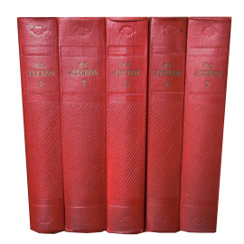 Лесков Н.С. Собрание сочинений в 11 томах