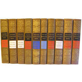 Сказки народов мира в 10 томах (с иллюстрациями)