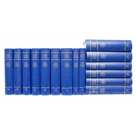 Гоголь Н.В. Полное собрание сочинений в 17 томах