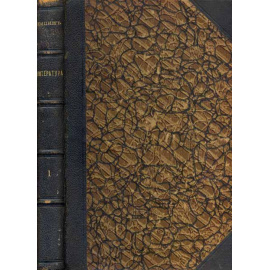 Пыпин А.Н. История русской литературы в 4 томах