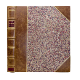 Портреты русских писателей в гелиогравюрах по оригиналам известных русских художников.