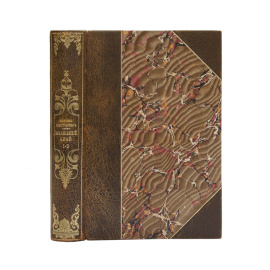 Гакстгаузен, Август фон. Закавказский край. Заметки о семейной и общественной жизни и отношениях народов, обитающих между Черным и Каспи