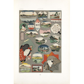 Расинэ А. Racinet A. LOrnement polychrome. Recueil historique et pratique Полихромный орнамент. Историко-практический сборник