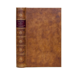 Сочинение гг. Перольта Жотама, Фабри и Жирода с примечаниями Таера О шерсти и овцах.