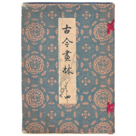 Альбом японских гравюр