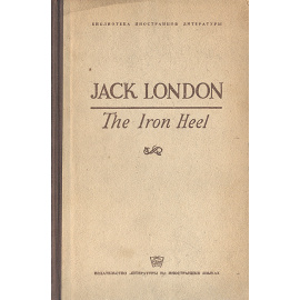 The Iron Heel книга