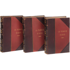 La Turquie d'Asie. Тома 2, 3, 4 (комплект из 3 книг)