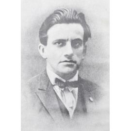 Маяковский и армянская литература