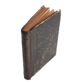 Тяжелая память прошлого. Рассказы их дел Тайной канцелярии и других архивов