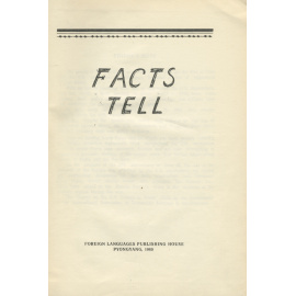 Facts Tell книга