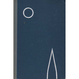 Ракетой к Луне