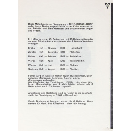 Ring, Журнал. Октябрь, 1908 год