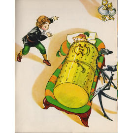 Городок в табакерке