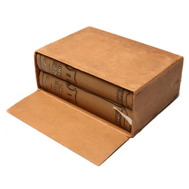 Новая земля. Четыре года в Арктике. В 2 томах (комплект)