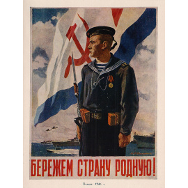 Алексей Алексеевич Кокорекин