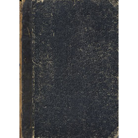 Записки Александра Ивановича Кошелева