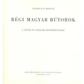 Старая венгерская мебель. Буржуазная и аристократическая мебель
