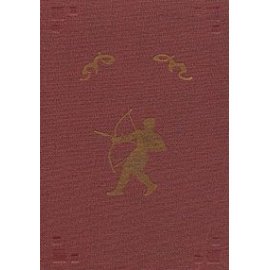 Амран. Осетинский эпос