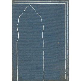 Сказки попугая