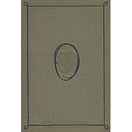 Жизнь Маркоса де-Обрегон